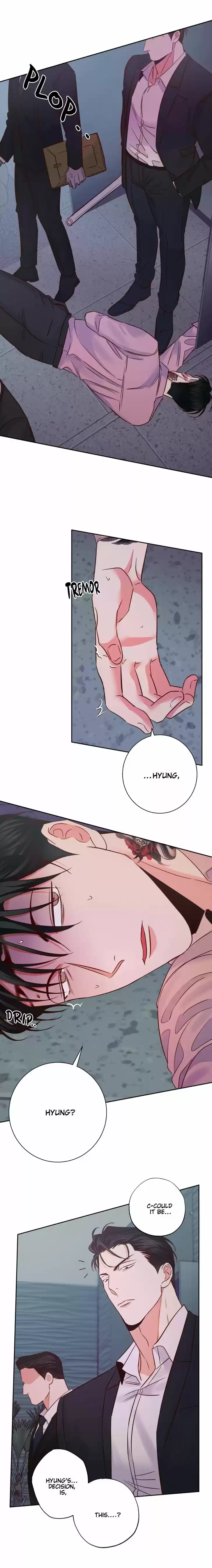 Dangerous Convenience Store Ch.056