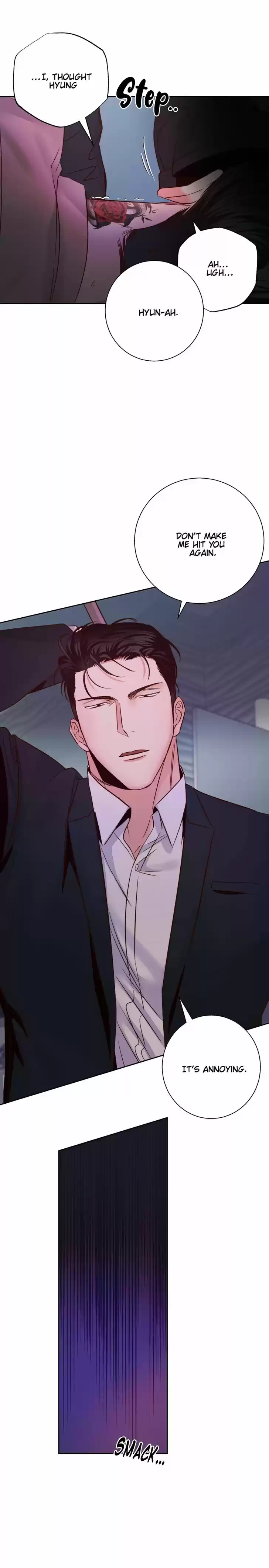 Dangerous Convenience Store Ch.056