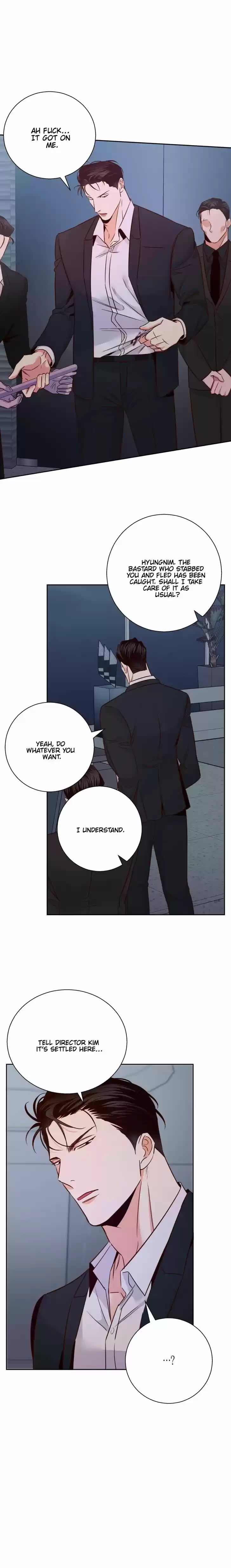 Dangerous Convenience Store Ch.056