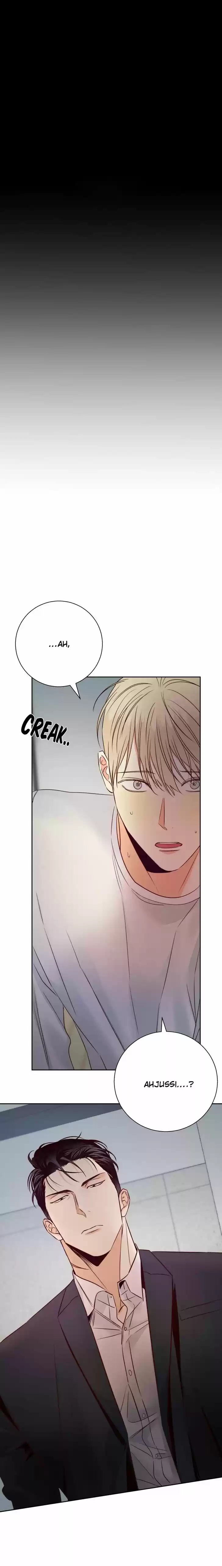 Dangerous Convenience Store Ch.057