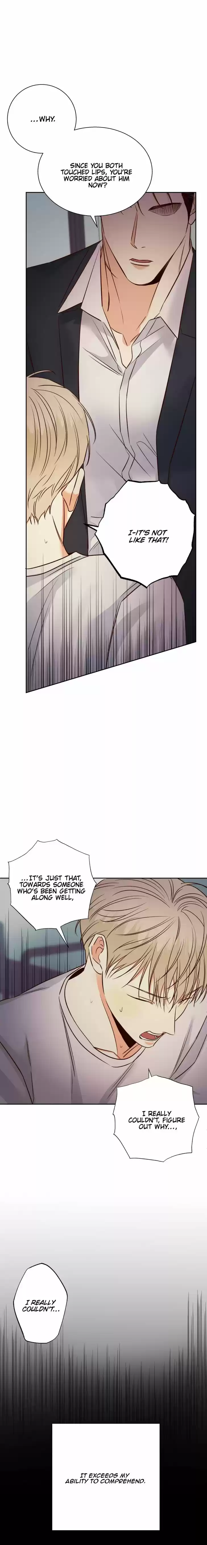 Dangerous Convenience Store Ch.057