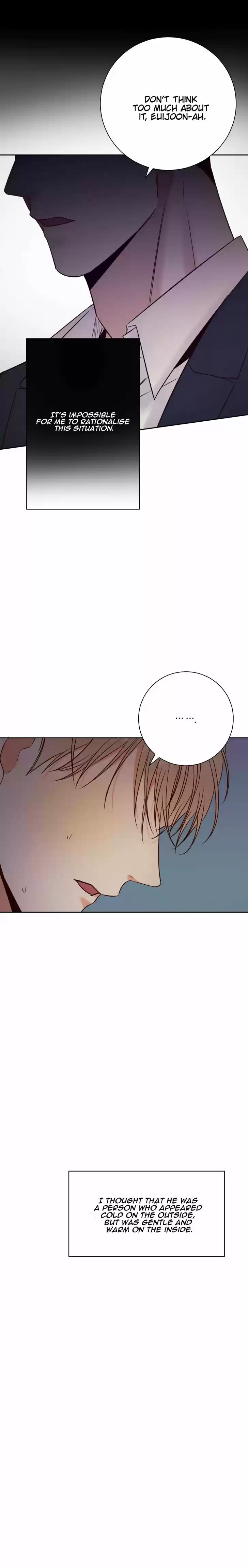 Dangerous Convenience Store Ch.057