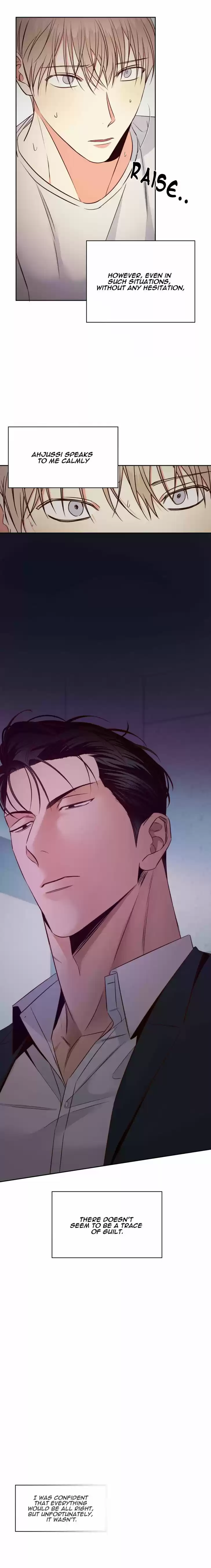 Dangerous Convenience Store Ch.057