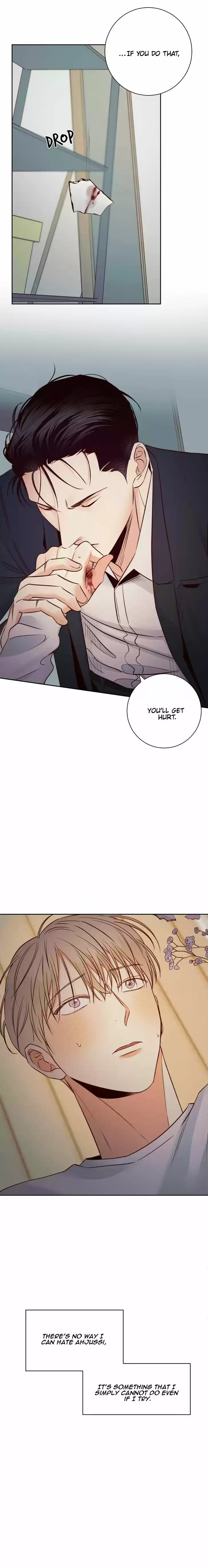 Dangerous Convenience Store Ch.057