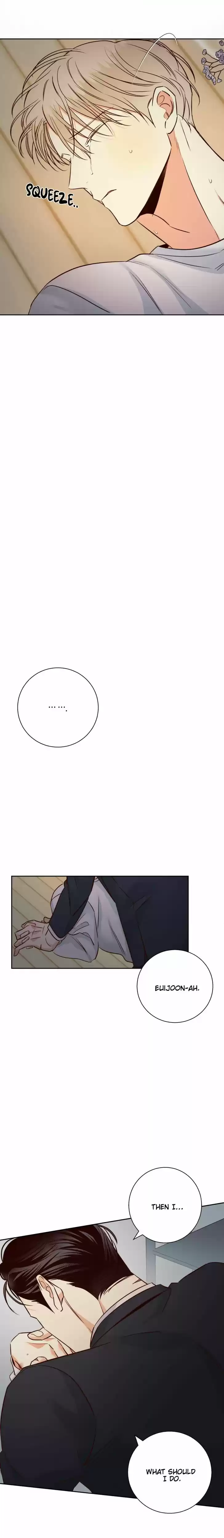 Dangerous Convenience Store Ch.057