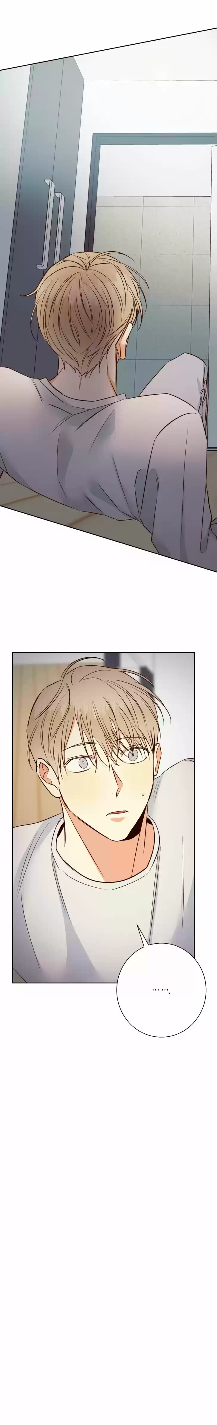 Dangerous Convenience Store Ch.057