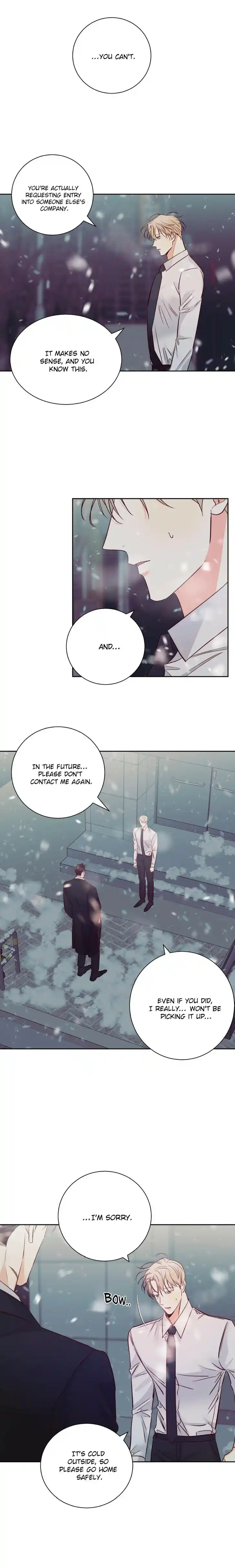 Dangerous Convenience Store Ch.072