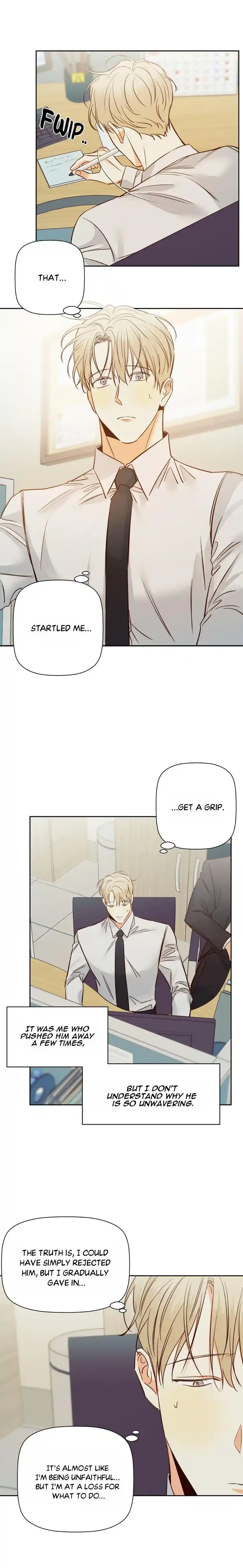 Dangerous Convenience Store Ch.072