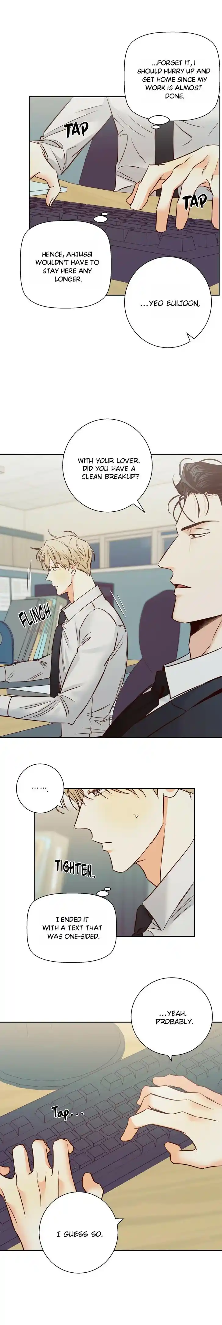 Dangerous Convenience Store Ch.072