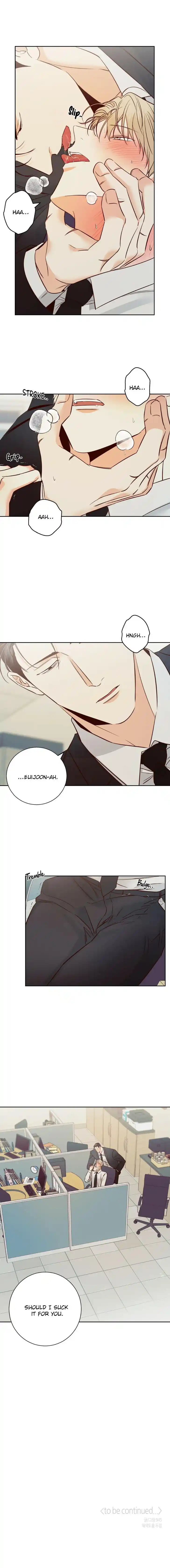 Dangerous Convenience Store Ch.072