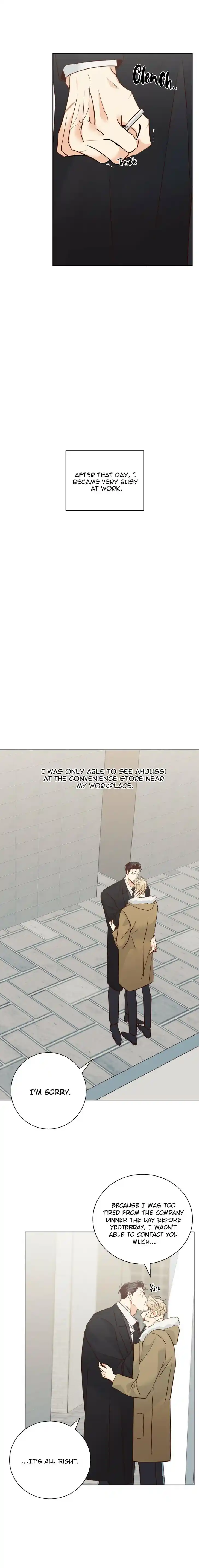 Dangerous Convenience Store Ch.082