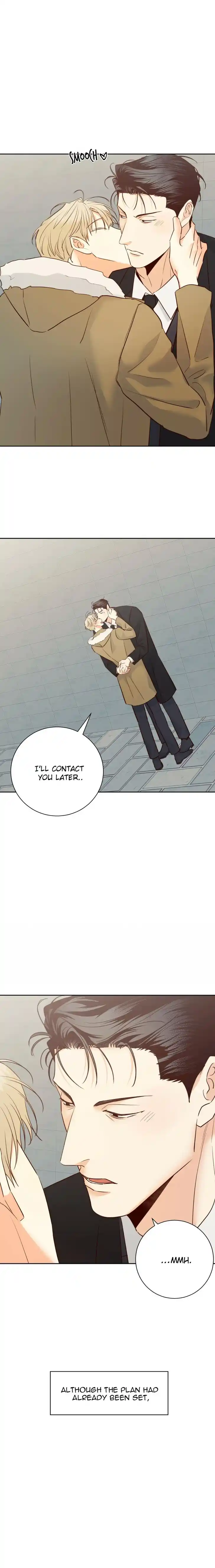 Dangerous Convenience Store Ch.082