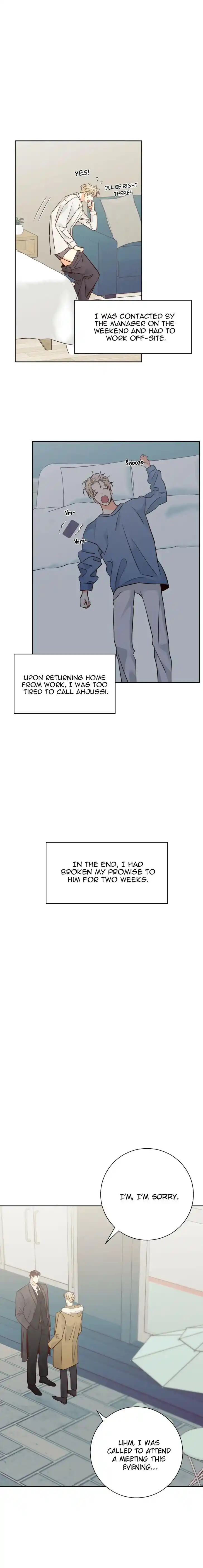 Dangerous Convenience Store Ch.082