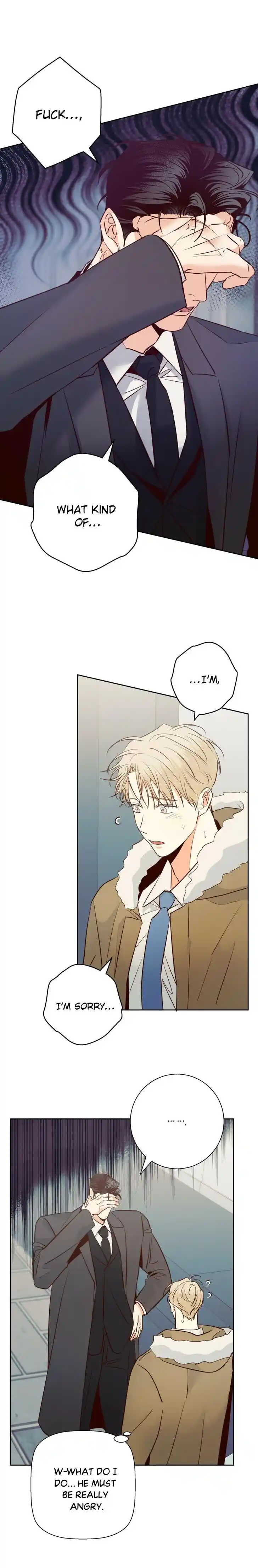 Dangerous Convenience Store Ch.082