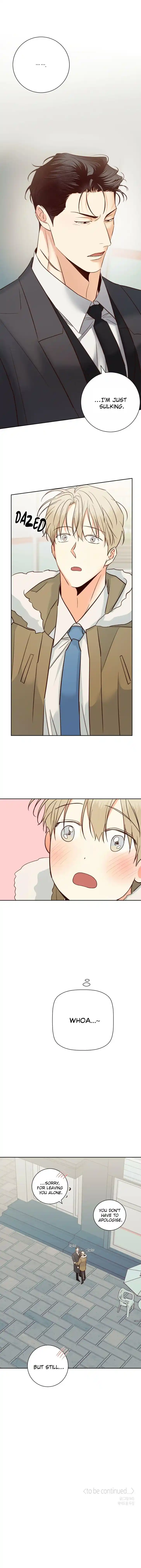 Dangerous Convenience Store Ch.082