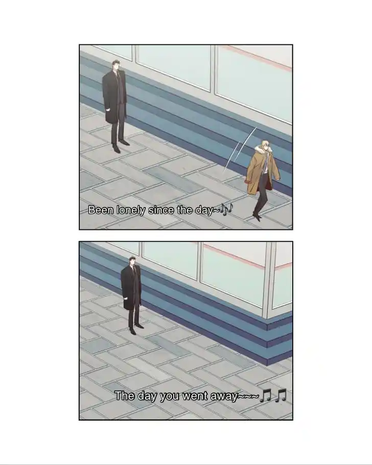 Dangerous Convenience Store Ch.082