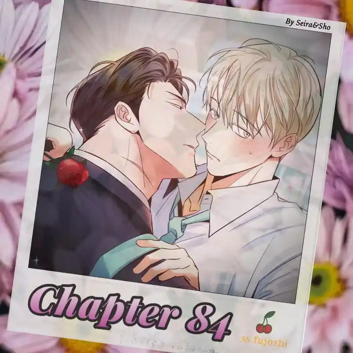 Dangerous Convenience Store Ch.084