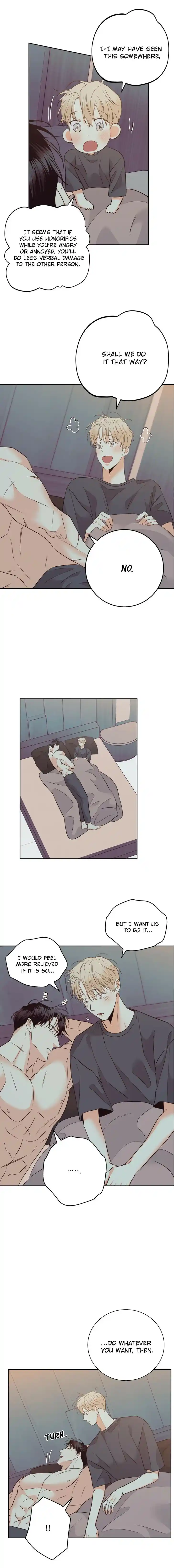 Dangerous Convenience Store Ch.084