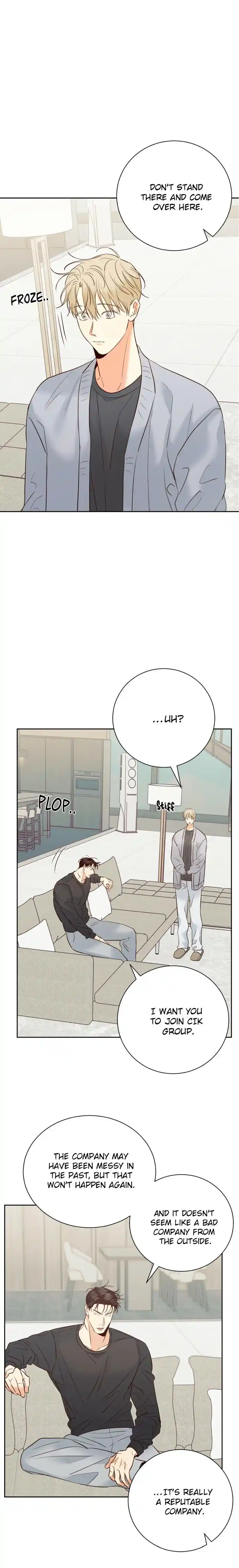 Dangerous Convenience Store Ch.084