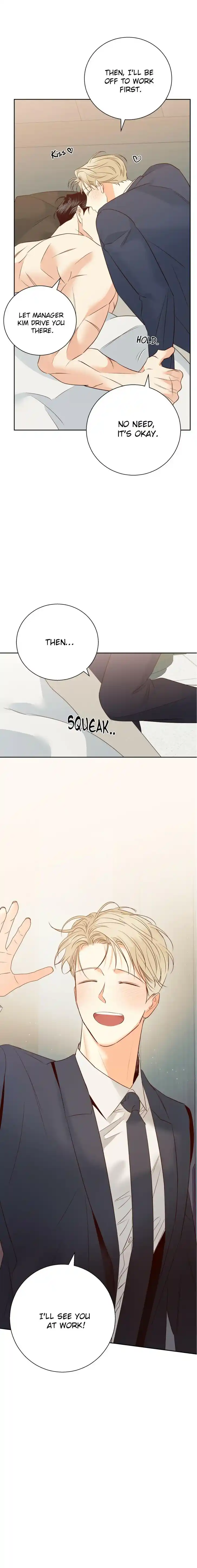 Dangerous Convenience Store Ch.084