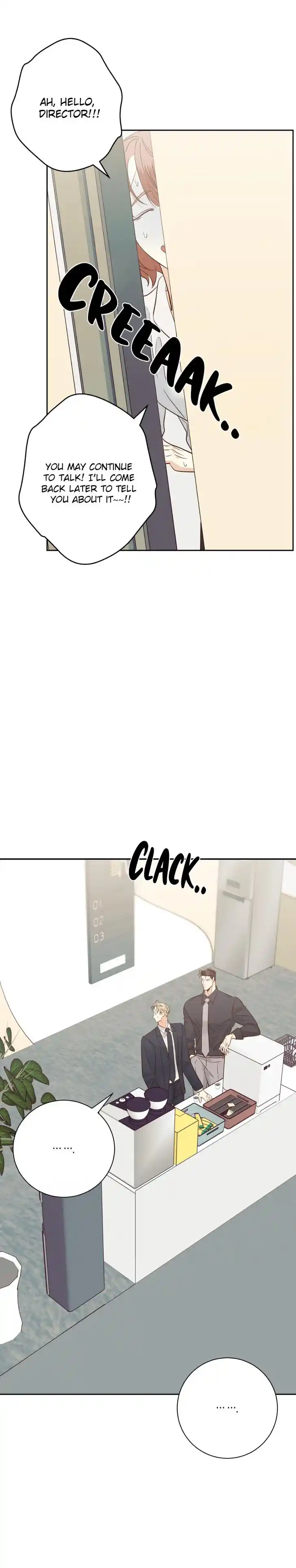 Dangerous Convenience Store Ch.085