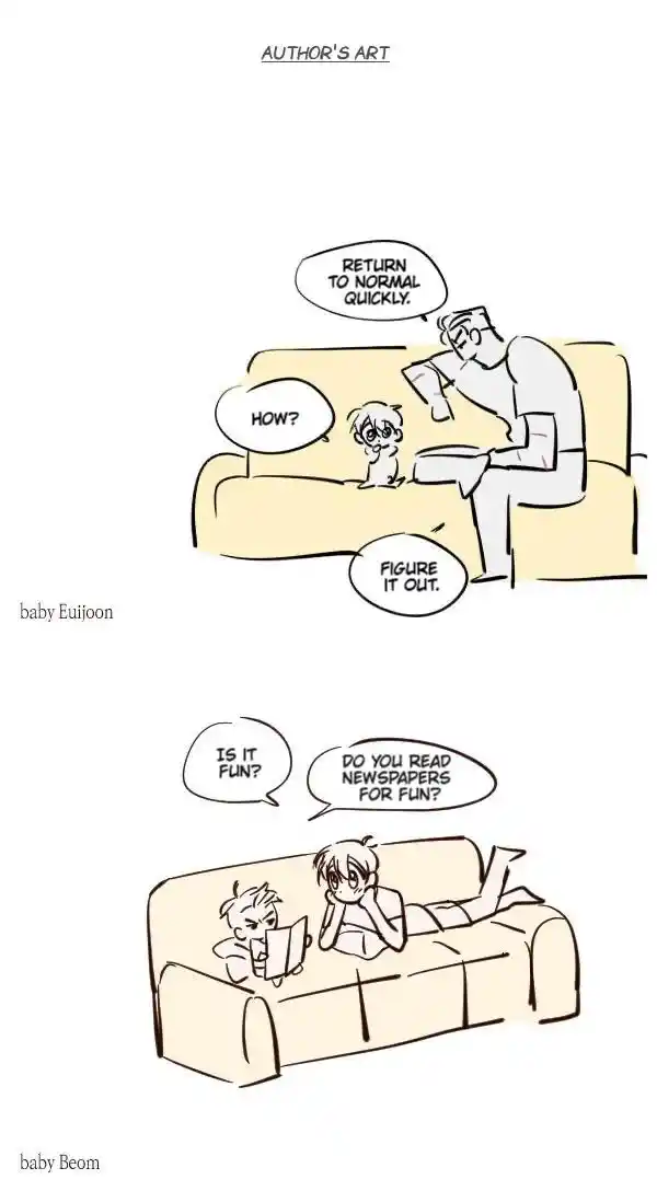 Dangerous Convenience Store Ch.085