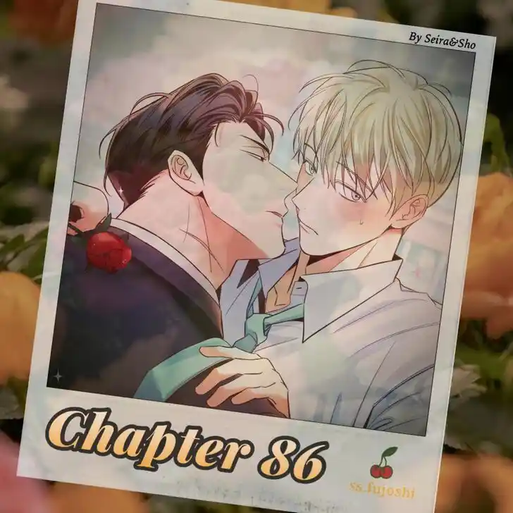 Dangerous Convenience Store Ch.086