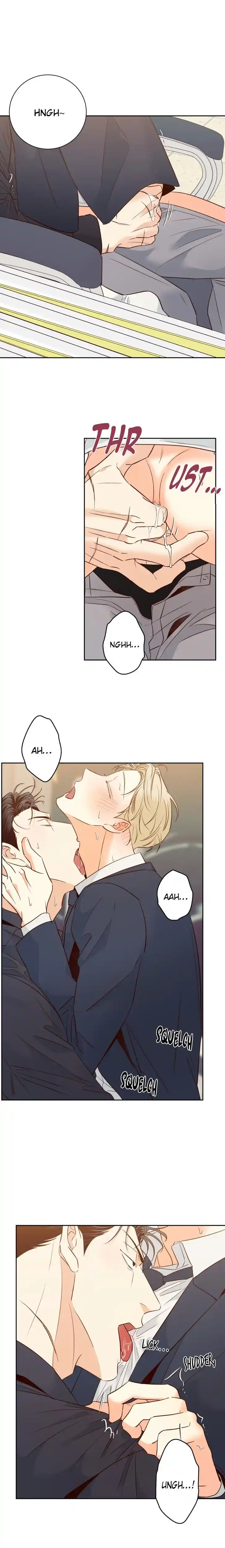 Dangerous Convenience Store Ch.086