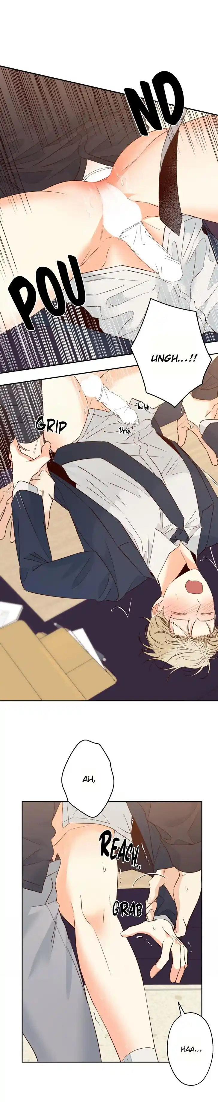 Dangerous Convenience Store Ch.086