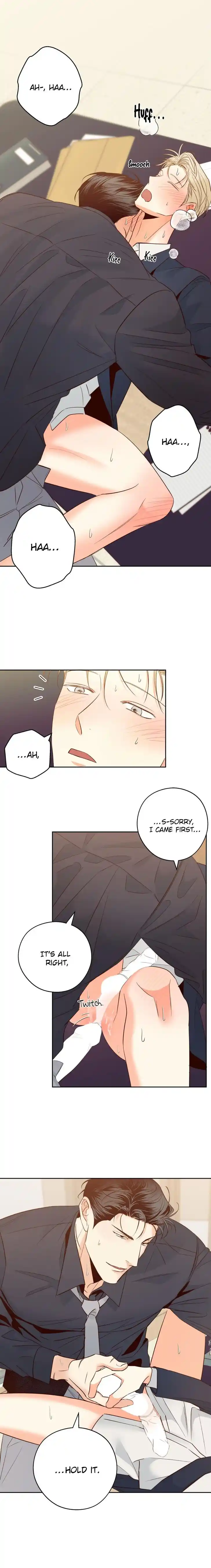 Dangerous Convenience Store Ch.086