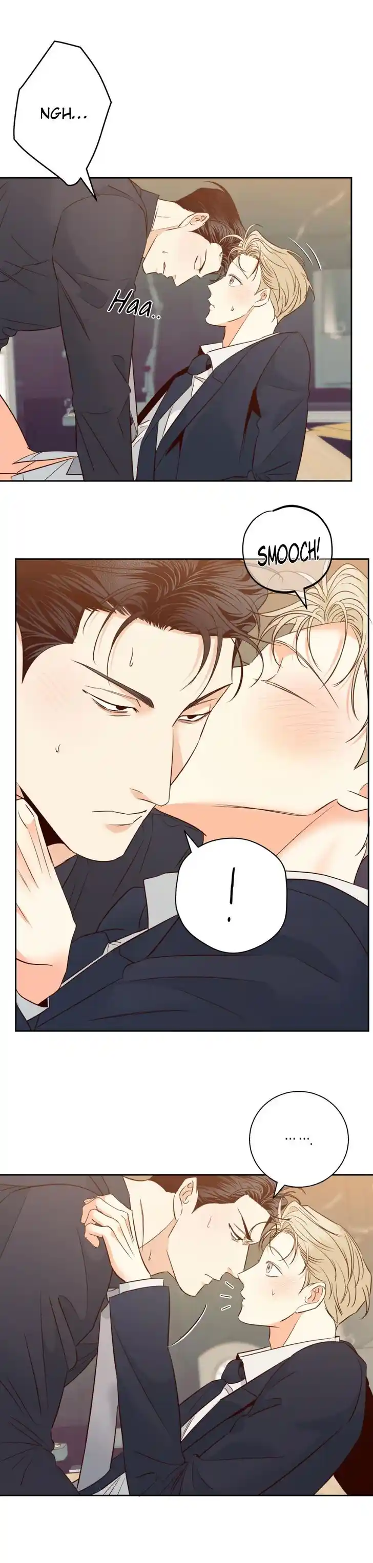 Dangerous Convenience Store Ch.086