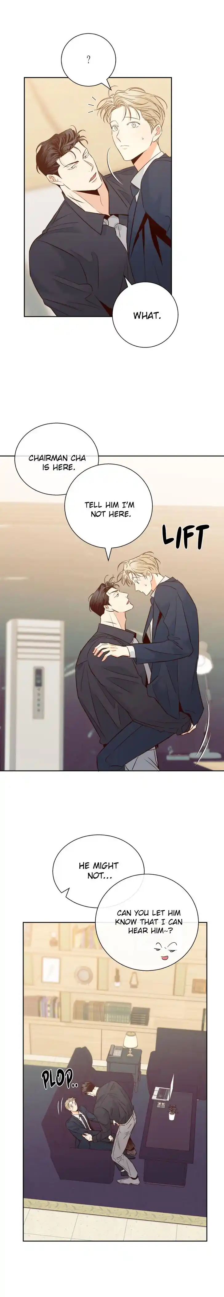 Dangerous Convenience Store Ch.086