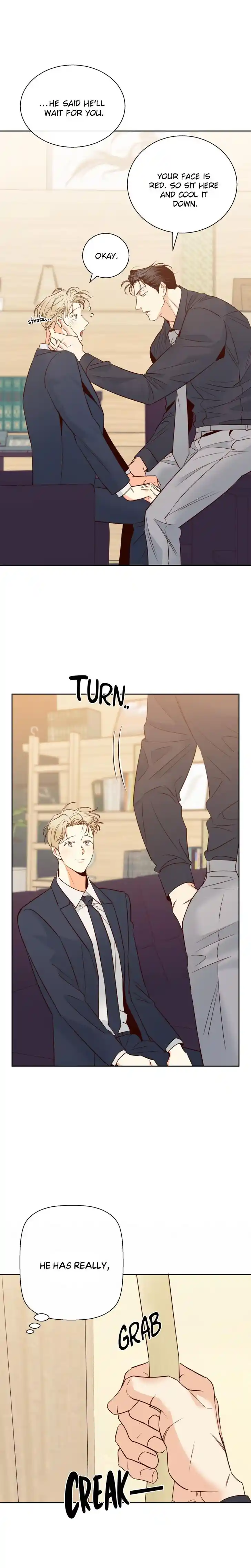 Dangerous Convenience Store Ch.086