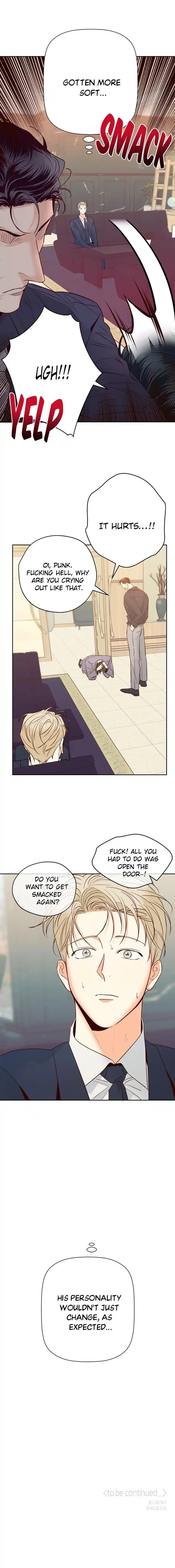 Dangerous Convenience Store Ch.086