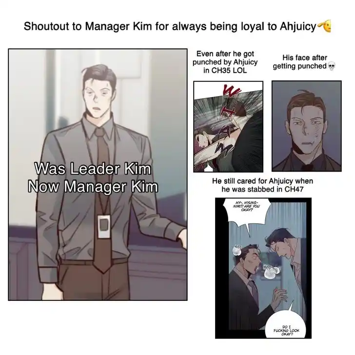 Dangerous Convenience Store Ch.086