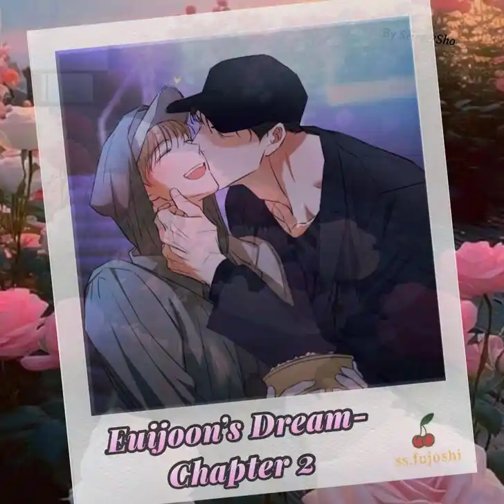 Dangerous Convenience Store Ch.090