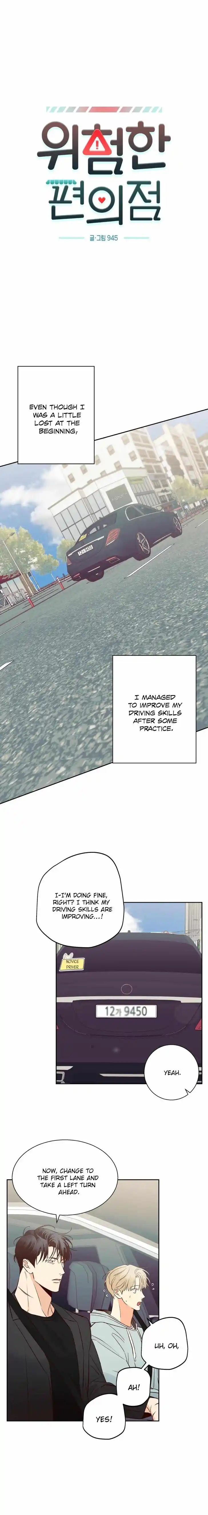 Dangerous Convenience Store Ch.090