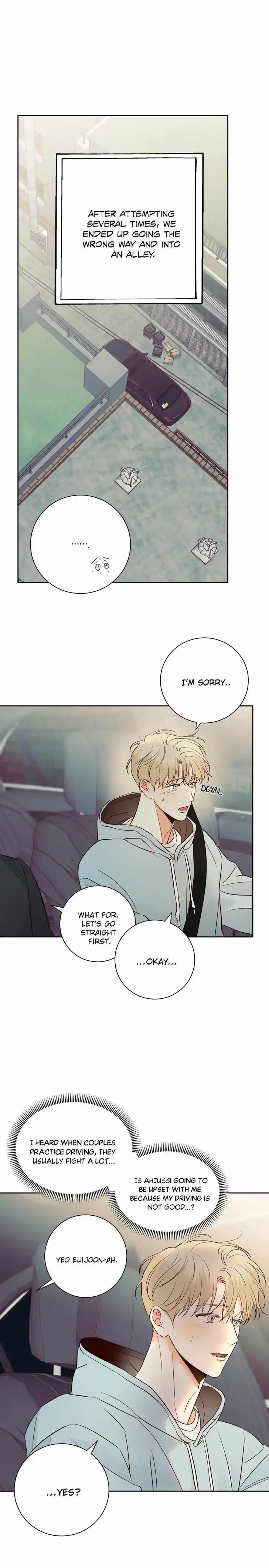 Dangerous Convenience Store Ch.090