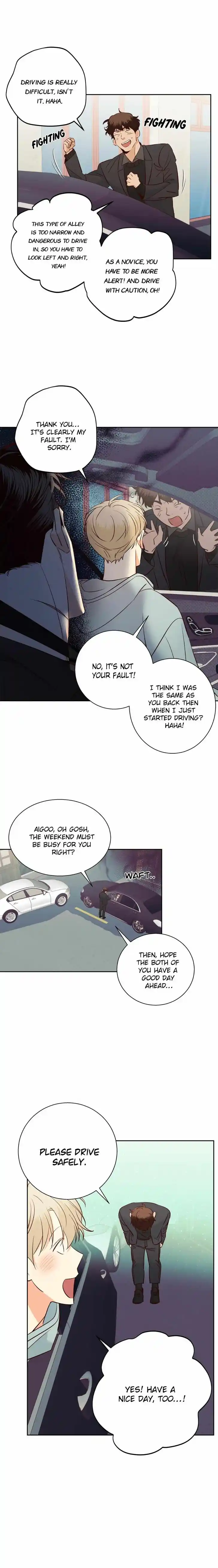 Dangerous Convenience Store Ch.090