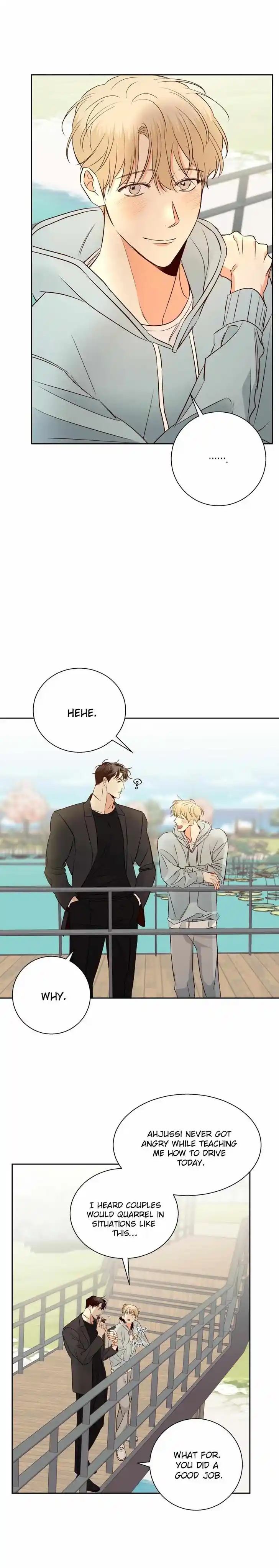 Dangerous Convenience Store Ch.090