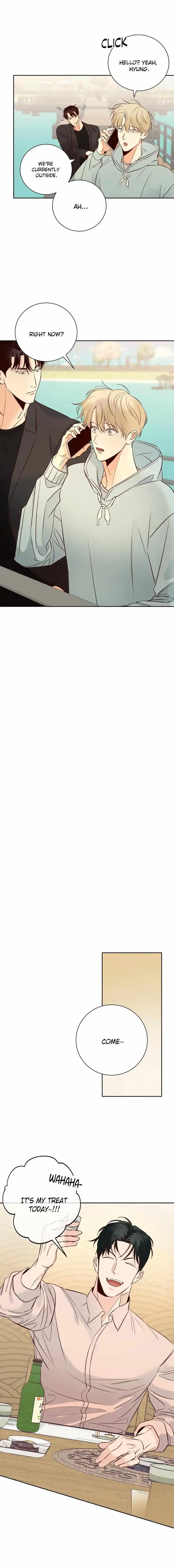 Dangerous Convenience Store Ch.090