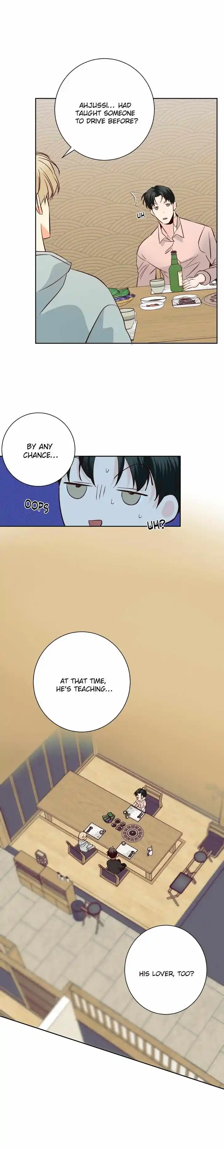 Dangerous Convenience Store Ch.090