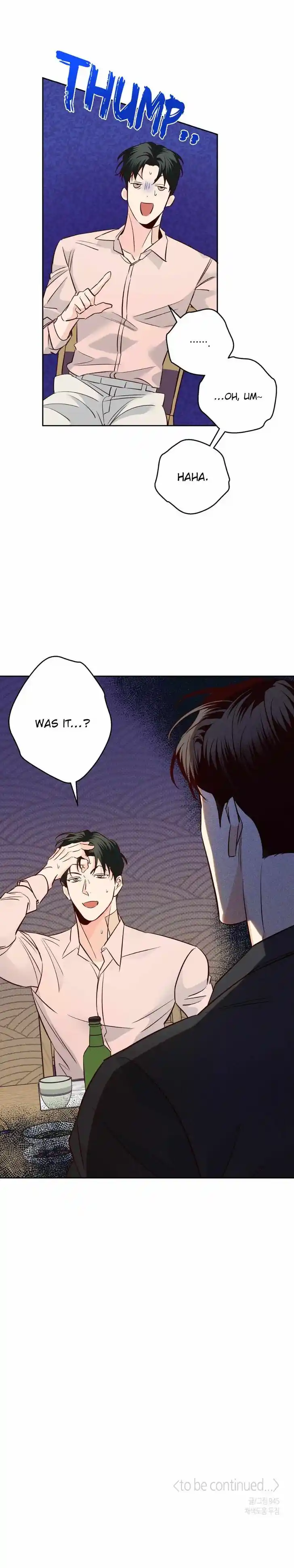 Dangerous Convenience Store Ch.090