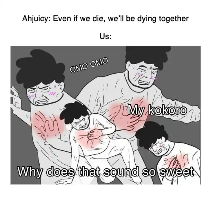 Dangerous Convenience Store Ch.090