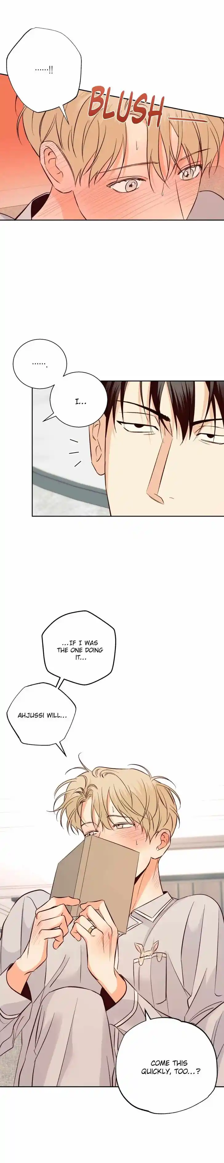 Dangerous Convenience Store Ch.091