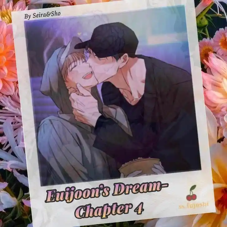 Dangerous Convenience Store Ch.092