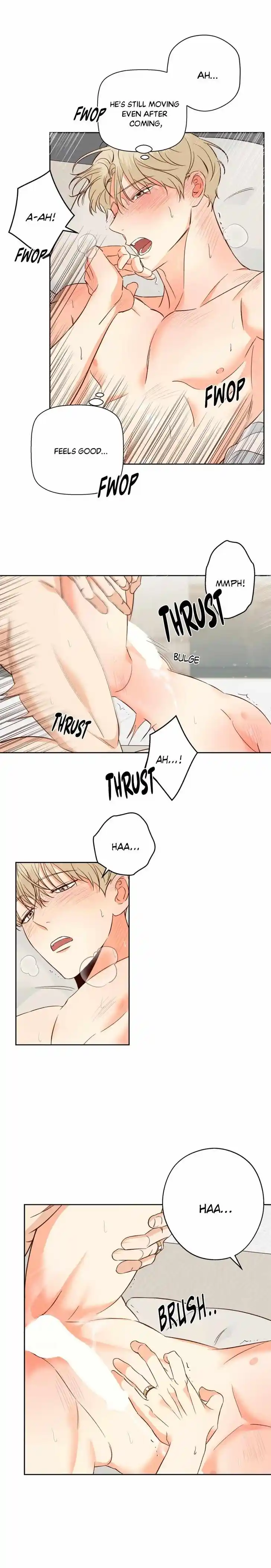 Dangerous Convenience Store Ch.092