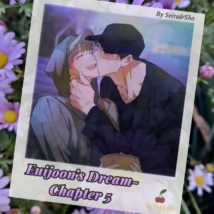 Dangerous Convenience Store Ch.093