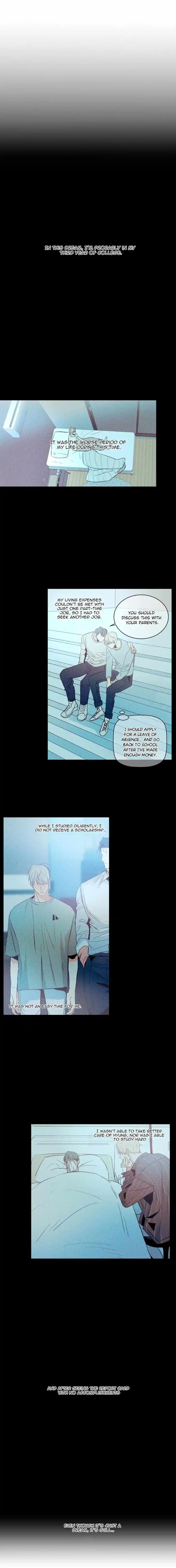 Dangerous Convenience Store Ch.093