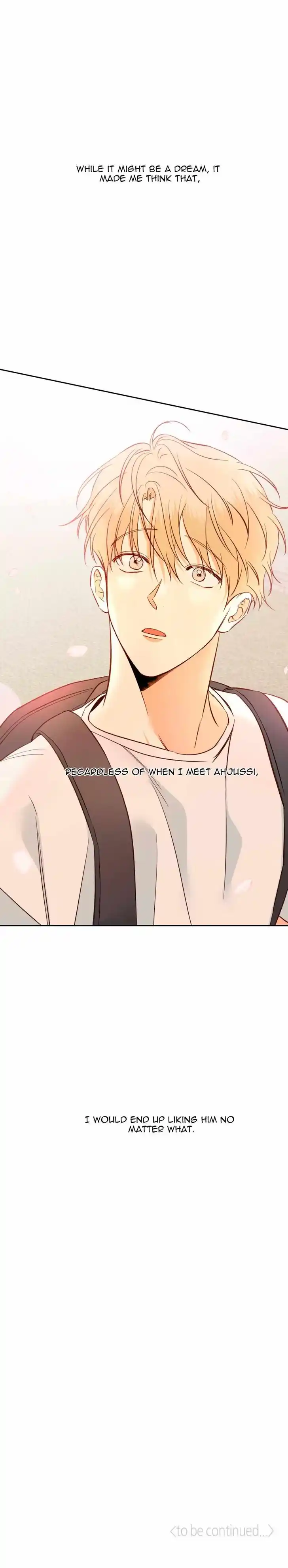 Dangerous Convenience Store Ch.093